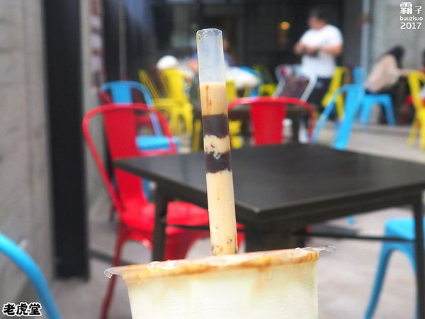 老虎堂黑糖專賣(一中店):老虎堂黑糖專賣,I PLAZA愛廣場也有黑糖波霸鮮奶~ 老虎堂黑糖專賣(一中店):老虎堂黑糖專賣,I PLAZA愛廣場也有黑糖波霸鮮奶~