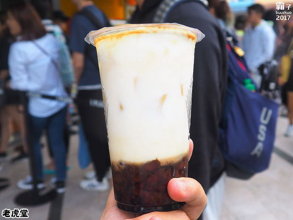 老虎堂黑糖專賣(一中店):老虎堂黑糖專賣,I PLAZA愛廣場也有黑糖波霸鮮奶~ 老虎堂黑糖專賣(一中店):老虎堂黑糖專賣,I PLAZA愛廣場也有黑糖波霸鮮奶~