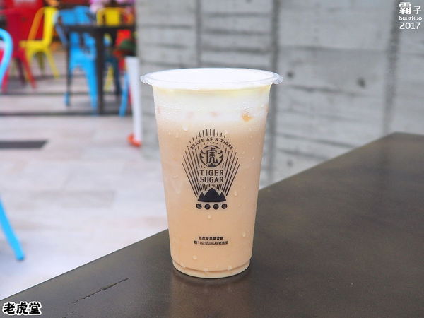 老虎堂黑糖專賣(一中店):老虎堂黑糖專賣,I PLAZA愛廣場也有黑糖波霸鮮奶~ 老虎堂黑糖專賣(一中店):老虎堂黑糖專賣,I PLAZA愛廣場也有黑糖波霸鮮奶~