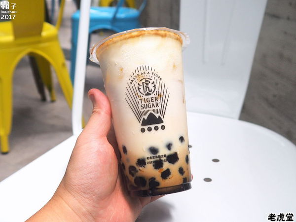 老虎堂黑糖專賣(一中店):老虎堂黑糖專賣,I PLAZA愛廣場也有黑糖波霸鮮奶~ 老虎堂黑糖專賣(一中店):老虎堂黑糖專賣,I PLAZA愛廣場也有黑糖波霸鮮奶~