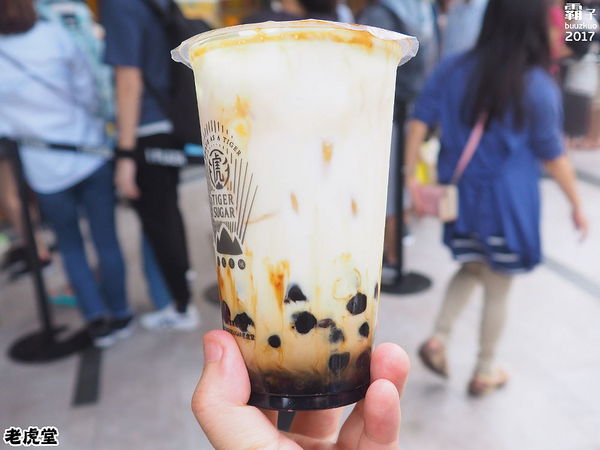 老虎堂黑糖專賣(一中店):老虎堂黑糖專賣,I PLAZA愛廣場也有黑糖波霸鮮奶~ 老虎堂黑糖專賣(一中店):老虎堂黑糖專賣,I PLAZA愛廣場也有黑糖波霸鮮奶~