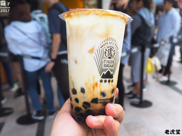 老虎堂黑糖專賣(一中店):老虎堂黑糖專賣,I PLAZA愛廣場也有黑糖波霸鮮奶~ 老虎堂黑糖專賣(一中店):老虎堂黑糖專賣,I PLAZA愛廣場也有黑糖波霸鮮奶~