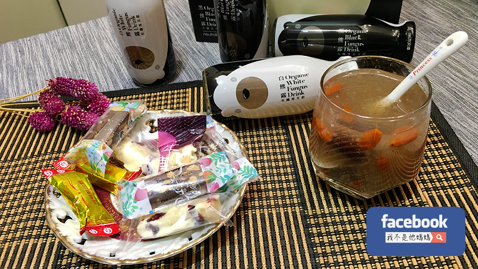 黑白熊露,有機,黑木耳露,白木耳露,我不是他媽媽,雪耳,禮盒,永豐餘,冰糖燕窩,冰糖素燕窩,雪耳蓮子,銀耳,銀耳蓮子,珍珠粉,膠原蛋白