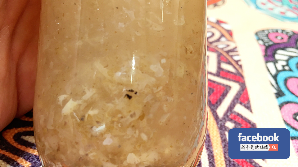 黑白熊露,有機,黑木耳露,白木耳露,我不是他媽媽,珊瑚草,有機黑糖,有機飲料,機能飲,低卡,健身,減肥,素燕窩,燕窩,老行家,膠原蛋白