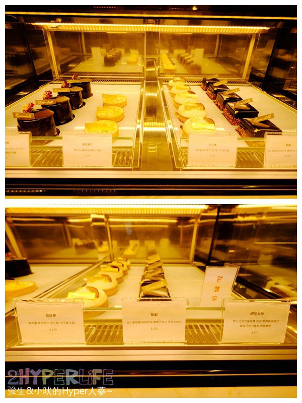 @強生與小吠的Hyper人蔘~