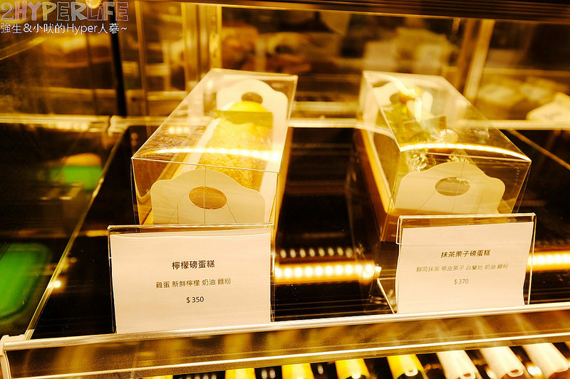 @強生與小吠的Hyper人蔘~