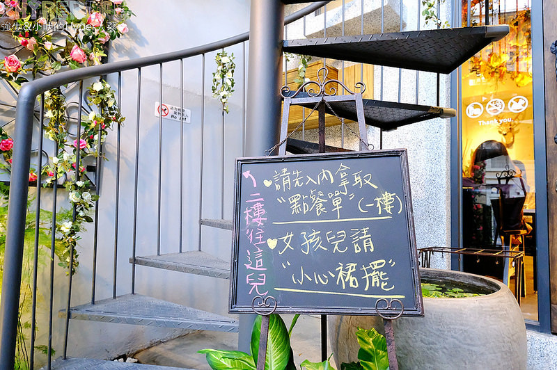 @強生與小吠的Hyper人蔘~