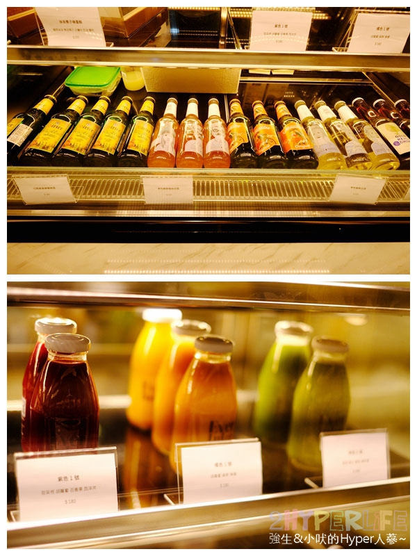 @強生與小吠的Hyper人蔘~