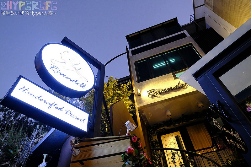 @強生與小吠的Hyper人蔘~