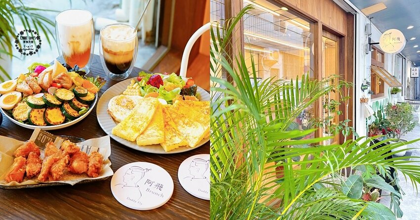 Pinococo皮諾可可，台中南屯美食，氣氛絕佳聚餐約會首選高質感義式餐廳 - Cyndi loves享食天堂