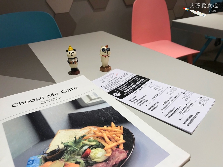 初米咖啡 Choose me Cafe%26;Meals