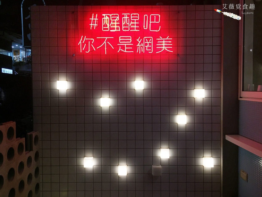 初米咖啡 Choose me Cafe%26;Meals