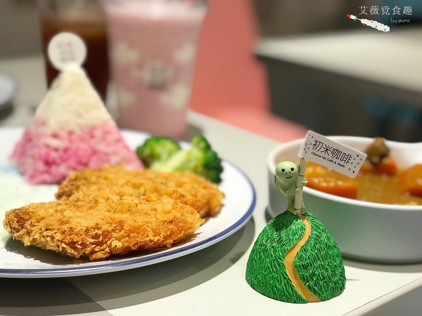 初米咖啡 Choose me Cafe%26;Meals