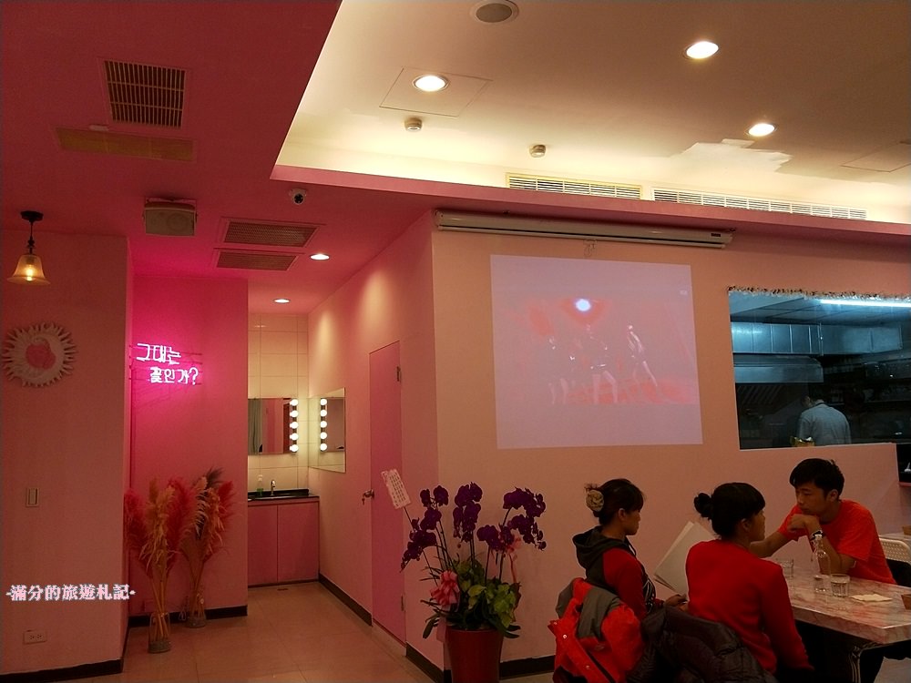 桃園市美食》浪漫廚房 IG熱門打卡韓式餐廳 最羅曼蒂克的愛戀廚房 少女心大噴發 - 滿分的旅遊札記
