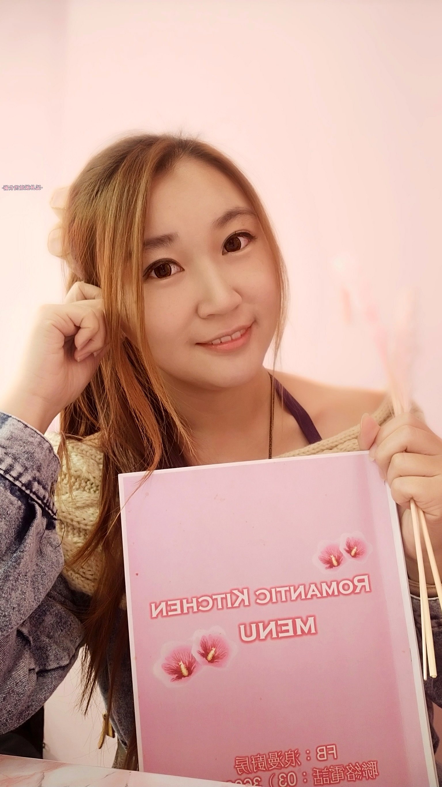 桃園市美食》浪漫廚房 IG熱門打卡韓式餐廳 最羅曼蒂克的愛戀廚房 少女心大噴發 - 滿分的旅遊札記