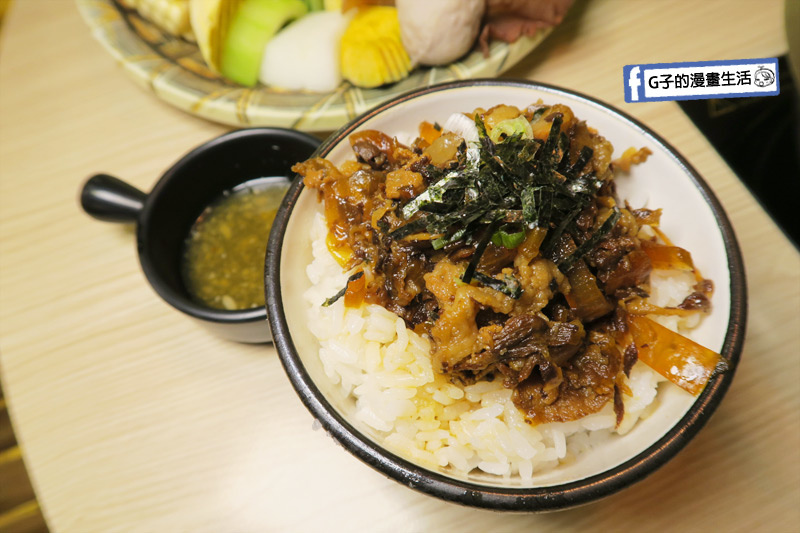 士林火鍋-牛棒碗安 GOBO 精緻鍋物.加10元附餐壽喜飯