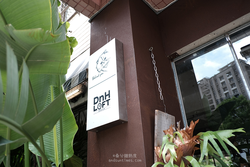 【台北】你後面 Behind You cafe｜文山區木柵咖啡廳｜麻糬鬆餅超好吃！ - 桑分鐘熱度