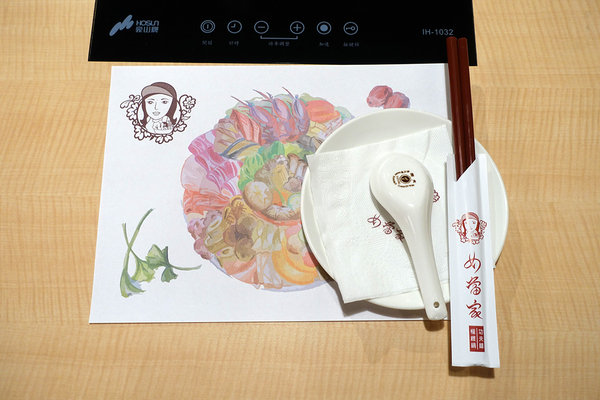 女當家極緻鍋功夫麵 (16).jpg