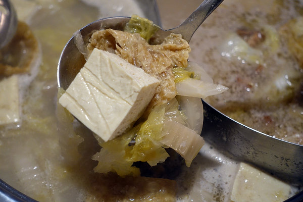 女當家極緻鍋功夫麵 (35).jpg