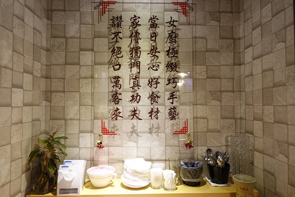 女當家極緻鍋功夫麵 (12).jpg