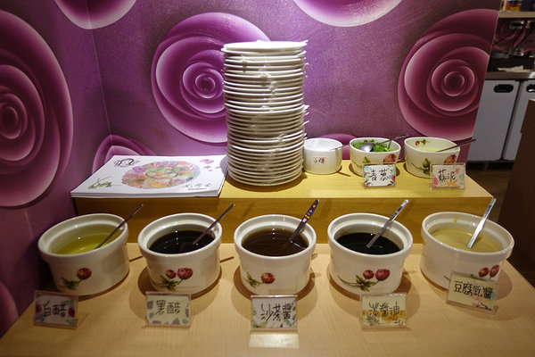 女當家極緻鍋功夫麵 (14).jpg