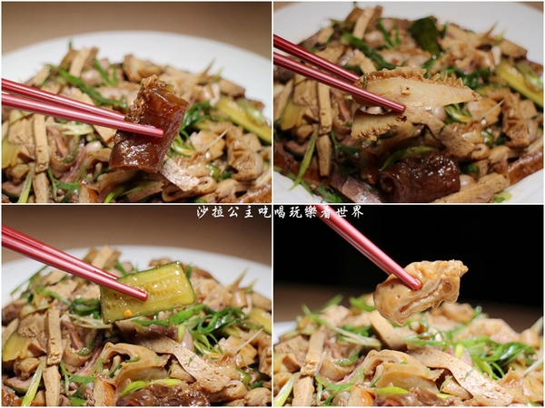 女當家極緻鍋功夫麵:東區216巷麻辣鍋/芋頭排骨酥『女當家極緻鍋功夫麵』捷運忠孝敦化站