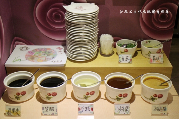 女當家極緻鍋功夫麵:東區216巷麻辣鍋/芋頭排骨酥『女當家極緻鍋功夫麵』捷運忠孝敦化站