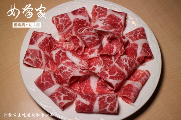 女當家極緻鍋功夫麵:東區216巷麻辣鍋/芋頭排骨酥『女當家極緻鍋功夫麵』捷運忠孝敦化站