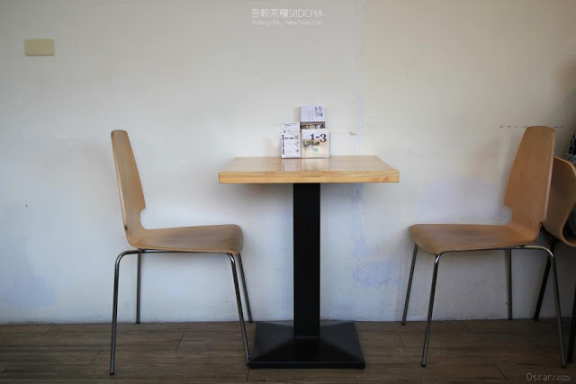 吾穀茶糧 Siidcha 九份食茶館-6