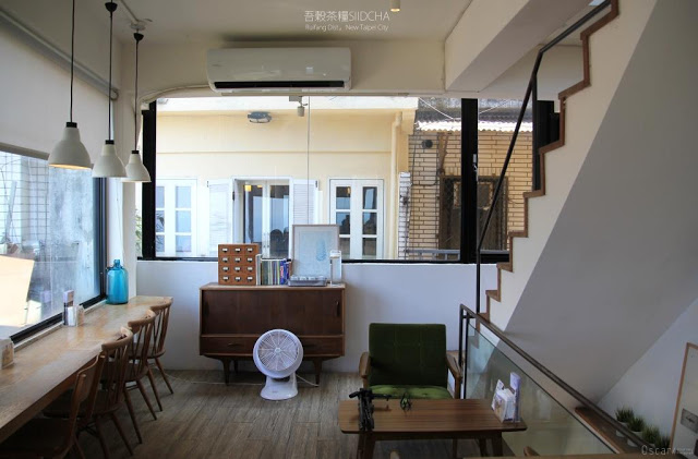 吾穀茶糧 Siidcha 九份食茶館-4