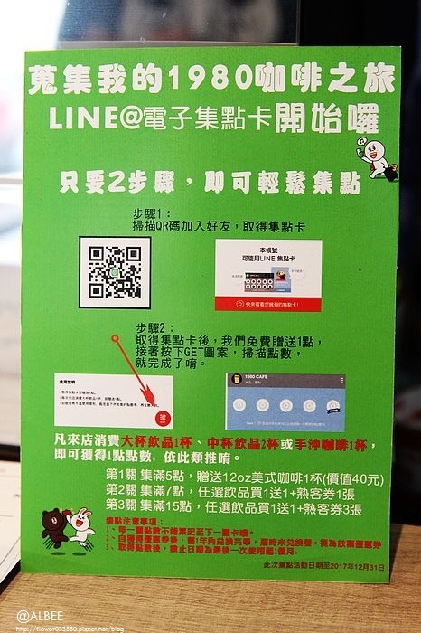 nEO_IMG_IMG_1608.jpg
