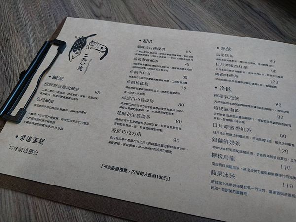 25550292_1721576084540740_4782622876222174837_n