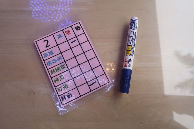 20171112083147_IMG_0581