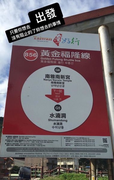 18A43584-4E36-4BEA-9D81-A051572D6C73