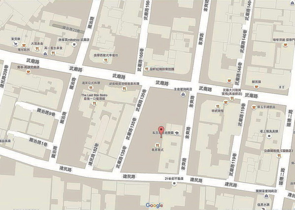 瑪格麗特咖啡Cafe Marguerite：Caf'e  Marguerite. 瑪格麗特   ..輕鬆的早午餐