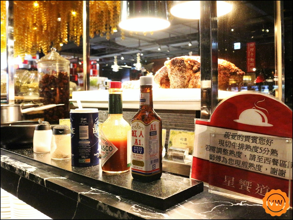 In Sky Hotel星饗道國際自助餐