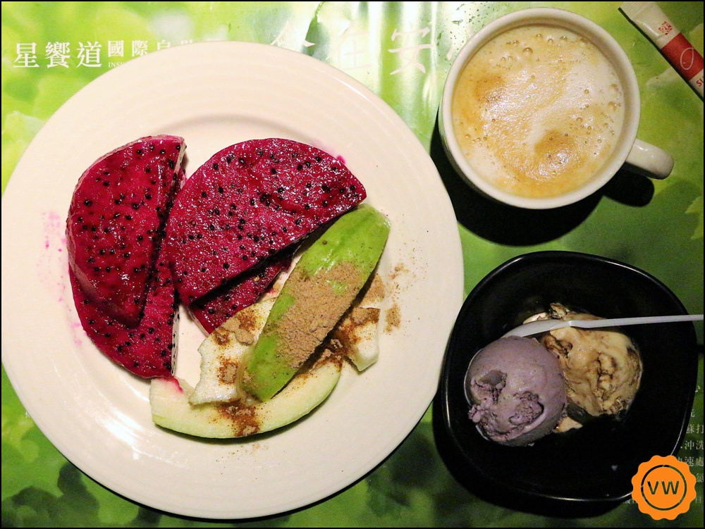 In Sky Hotel星饗道國際自助餐