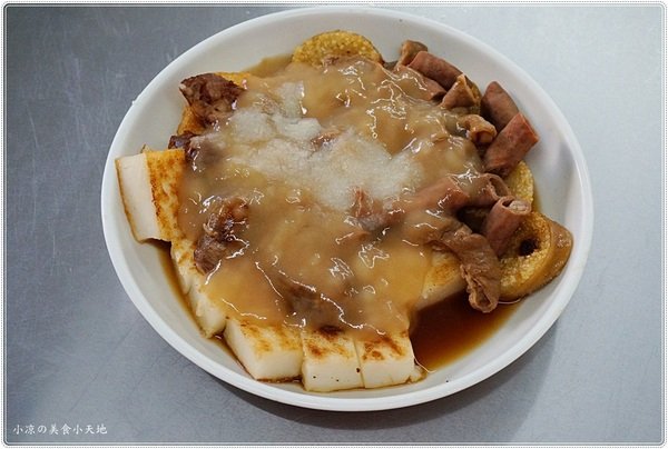 北港華勝煎盤粿:雲林北港』北港華勝煎盤粿║在地特色早午餐,傳承三代30年老店,恰恰金黃煎米粿滿滿古早味