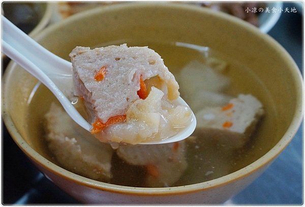 北港華勝煎盤粿:雲林北港』北港華勝煎盤粿║在地特色早午餐,傳承三代30年老店,恰恰金黃煎米粿滿滿古早味