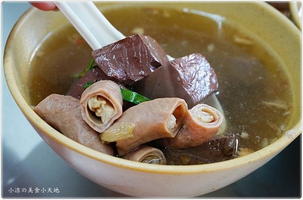 北港華勝煎盤粿:雲林北港』北港華勝煎盤粿║在地特色早午餐,傳承三代30年老店,恰恰金黃煎米粿滿滿古早味