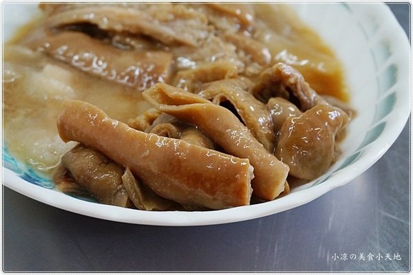 北港華勝煎盤粿:雲林北港』北港華勝煎盤粿║在地特色早午餐,傳承三代30年老店,恰恰金黃煎米粿滿滿古早味