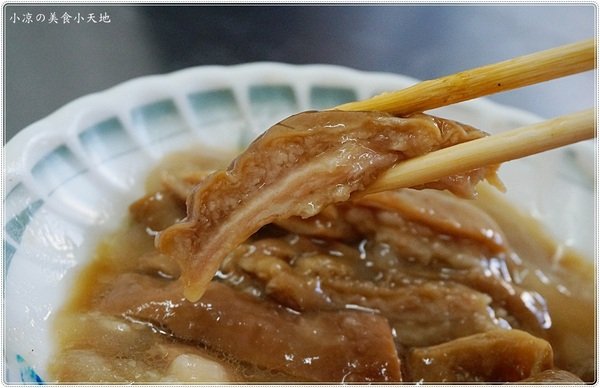 北港華勝煎盤粿:雲林北港』北港華勝煎盤粿║在地特色早午餐,傳承三代30年老店,恰恰金黃煎米粿滿滿古早味