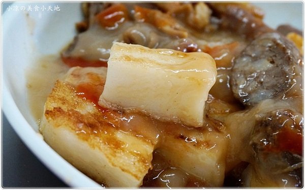 北港華勝煎盤粿:雲林北港』北港華勝煎盤粿║在地特色早午餐,傳承三代30年老店,恰恰金黃煎米粿滿滿古早味