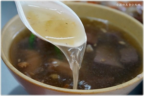 北港華勝煎盤粿:雲林北港』北港華勝煎盤粿║在地特色早午餐,傳承三代30年老店,恰恰金黃煎米粿滿滿古早味