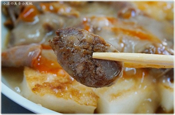 北港華勝煎盤粿:雲林北港』北港華勝煎盤粿║在地特色早午餐,傳承三代30年老店,恰恰金黃煎米粿滿滿古早味