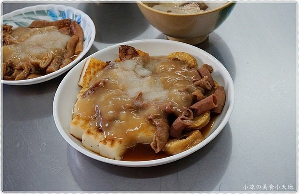 北港華勝煎盤粿:雲林北港』北港華勝煎盤粿║在地特色早午餐,傳承三代30年老店,恰恰金黃煎米粿滿滿古早味