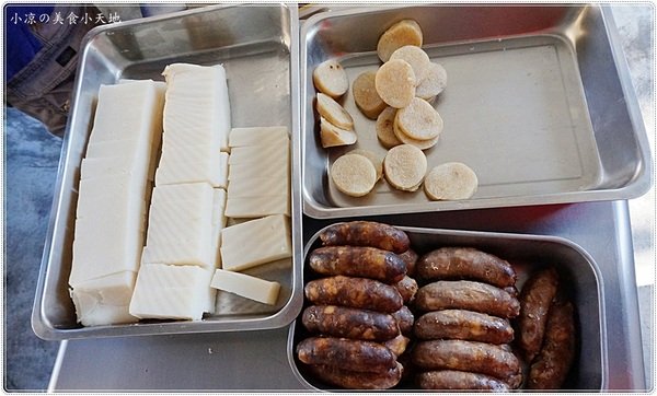 北港華勝煎盤粿:雲林北港』北港華勝煎盤粿║在地特色早午餐,傳承三代30年老店,恰恰金黃煎米粿滿滿古早味