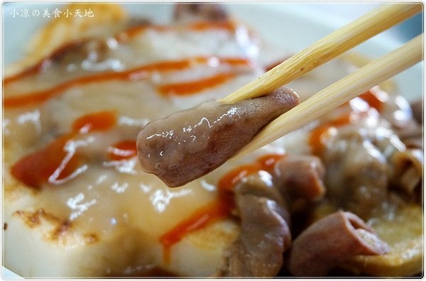 北港華勝煎盤粿:雲林北港』北港華勝煎盤粿║在地特色早午餐,傳承三代30年老店,恰恰金黃煎米粿滿滿古早味