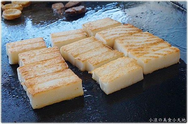 北港華勝煎盤粿:雲林北港』北港華勝煎盤粿║在地特色早午餐,傳承三代30年老店,恰恰金黃煎米粿滿滿古早味