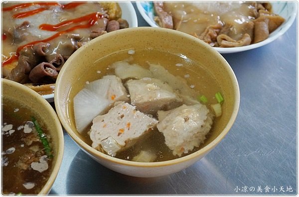 北港華勝煎盤粿:雲林北港』北港華勝煎盤粿║在地特色早午餐,傳承三代30年老店,恰恰金黃煎米粿滿滿古早味